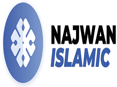 Najwan Islamic