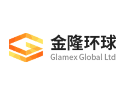Glamex Global Ltd