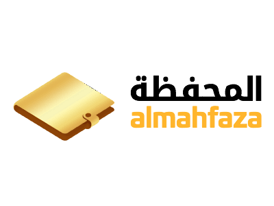 Almahfaza