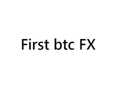 First BTC FX