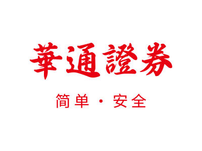 WATON